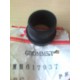 MB617937 MİTSUBİSH SİLECEK SU FISKİYE LASTİĞİ
